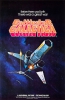 Battlestar Galactica Battlestar Galactica 1978 